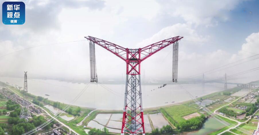 优德88·(中国区)官方网站