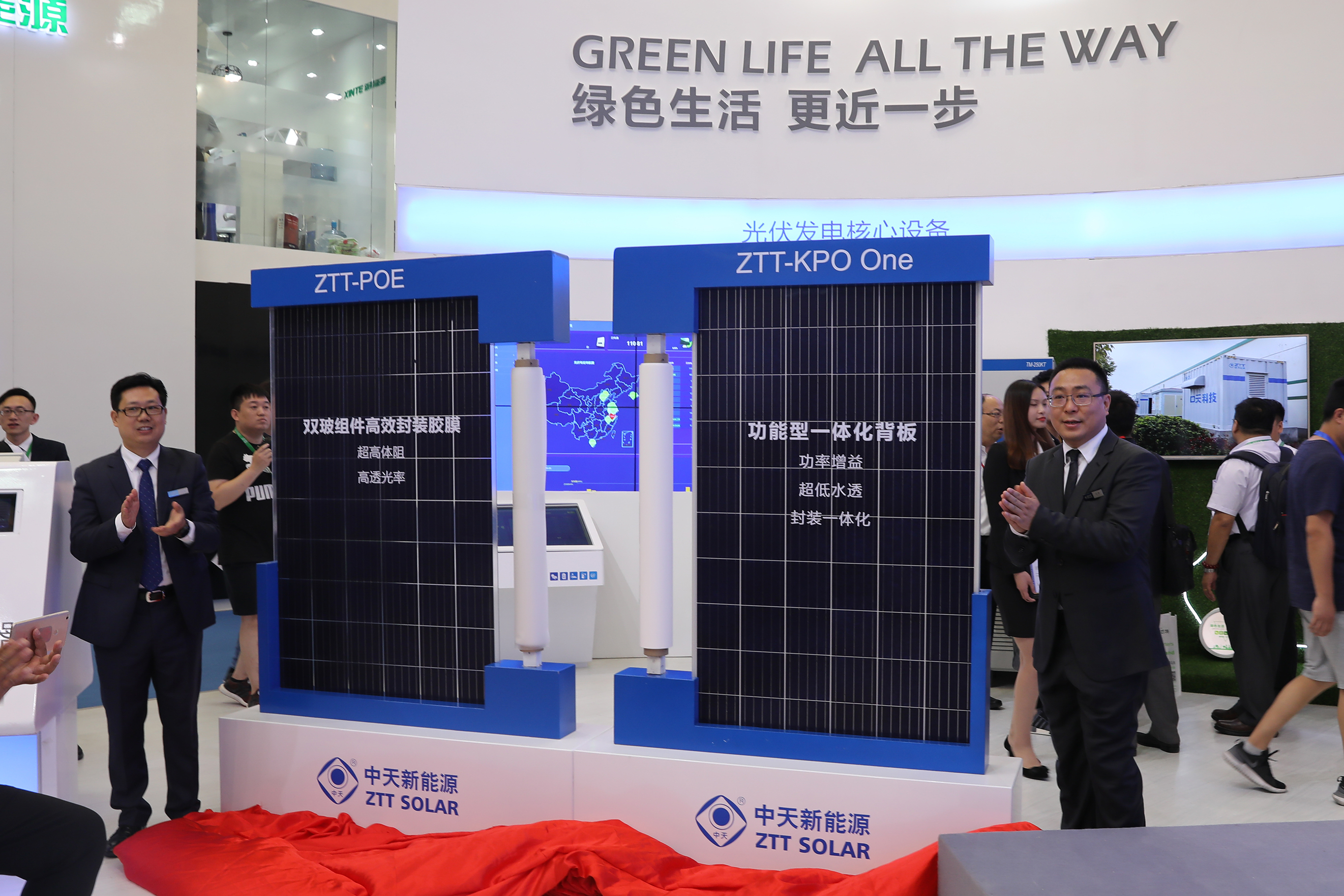 优德88·(中国区)官方网站