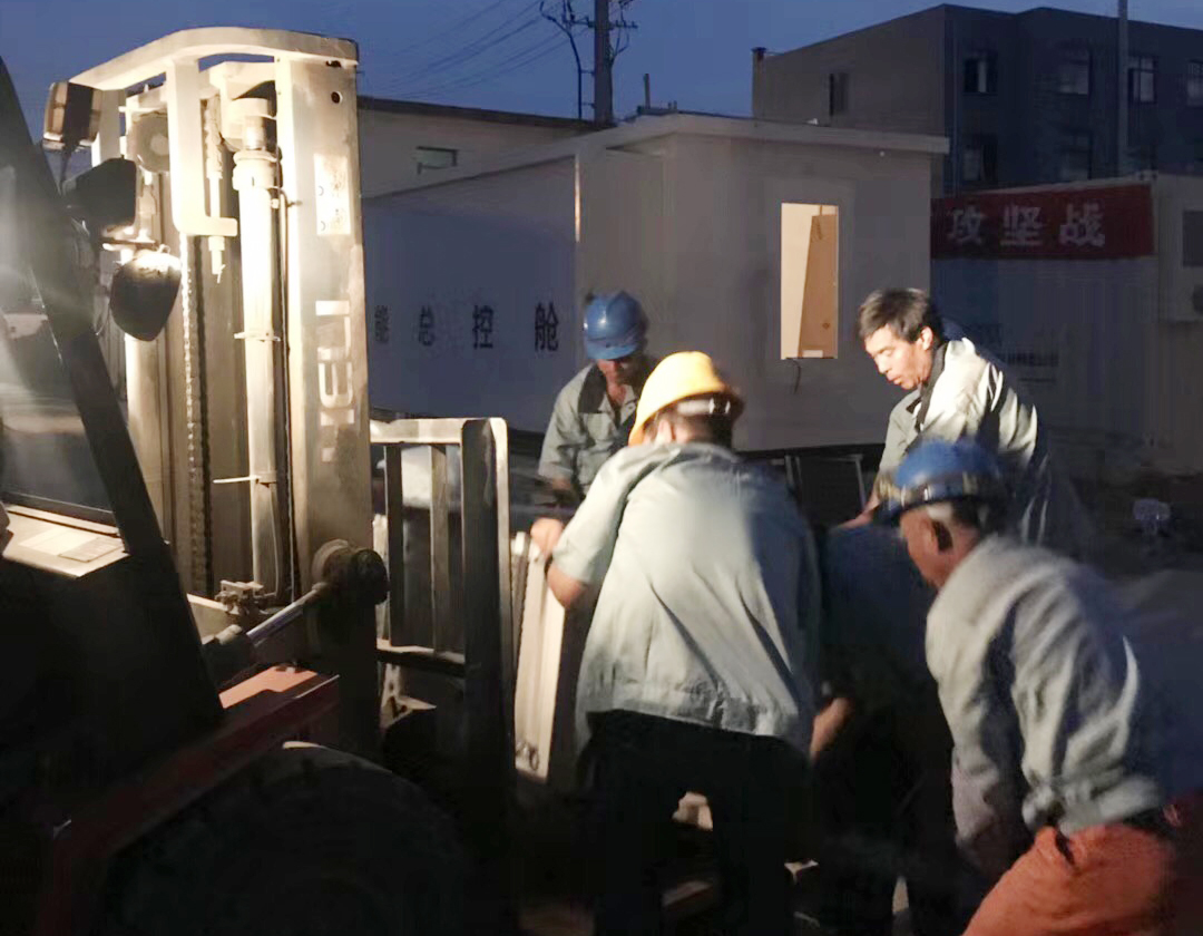 优德88·(中国区)官方网站