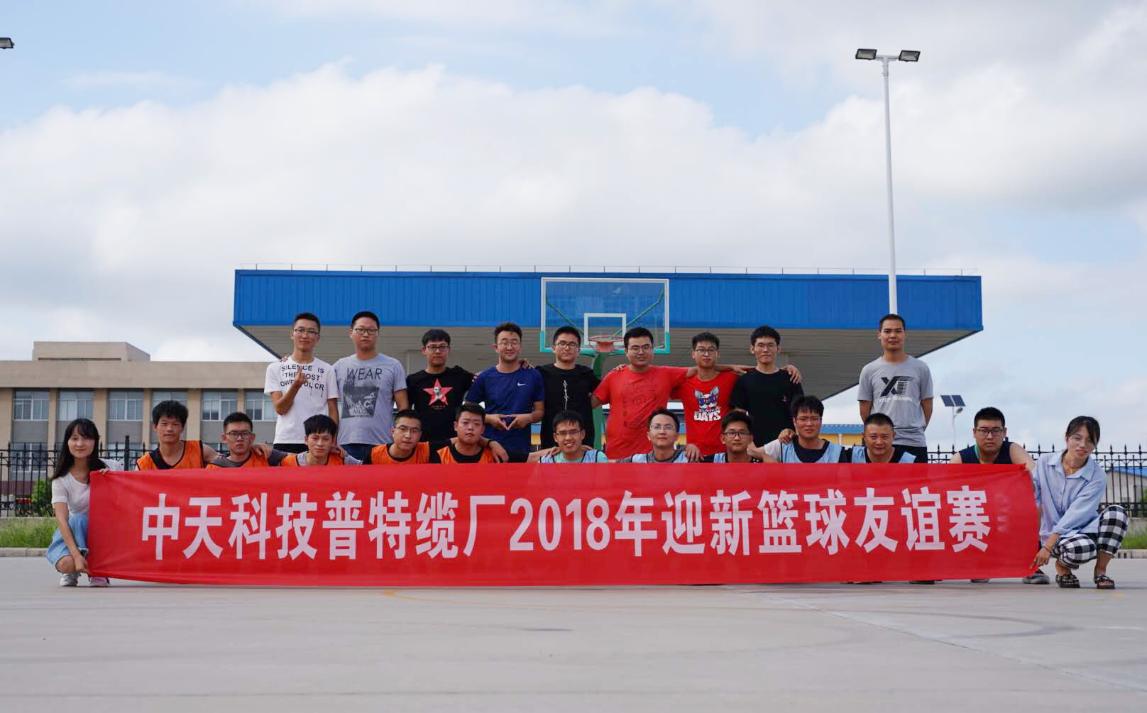 优德88·(中国区)官方网站