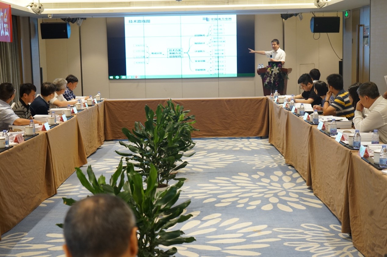 优德88·(中国区)官方网站