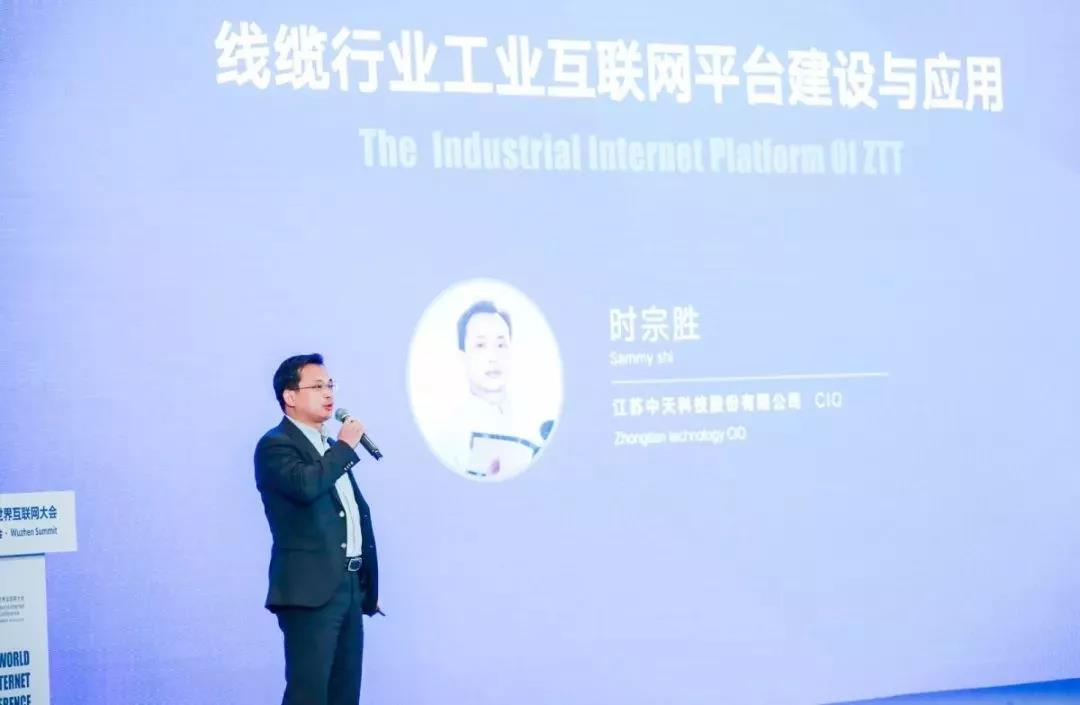 优德88·(中国区)官方网站