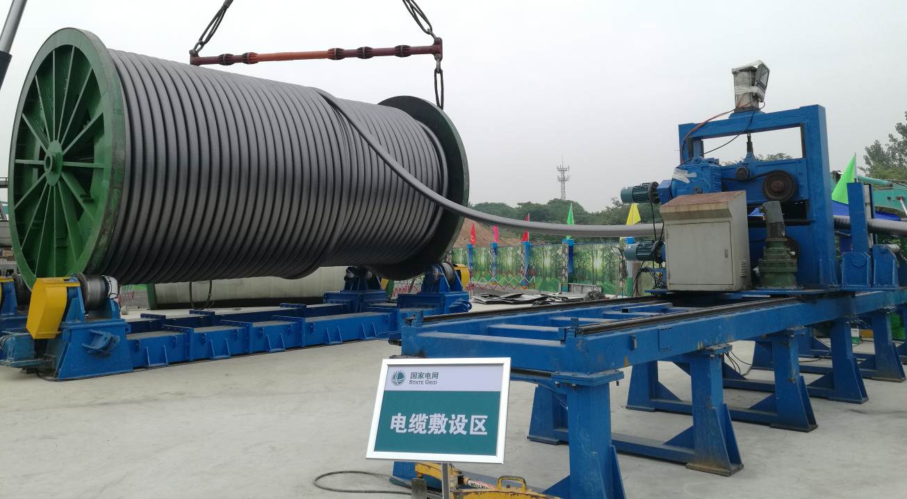 优德88·(中国区)官方网站