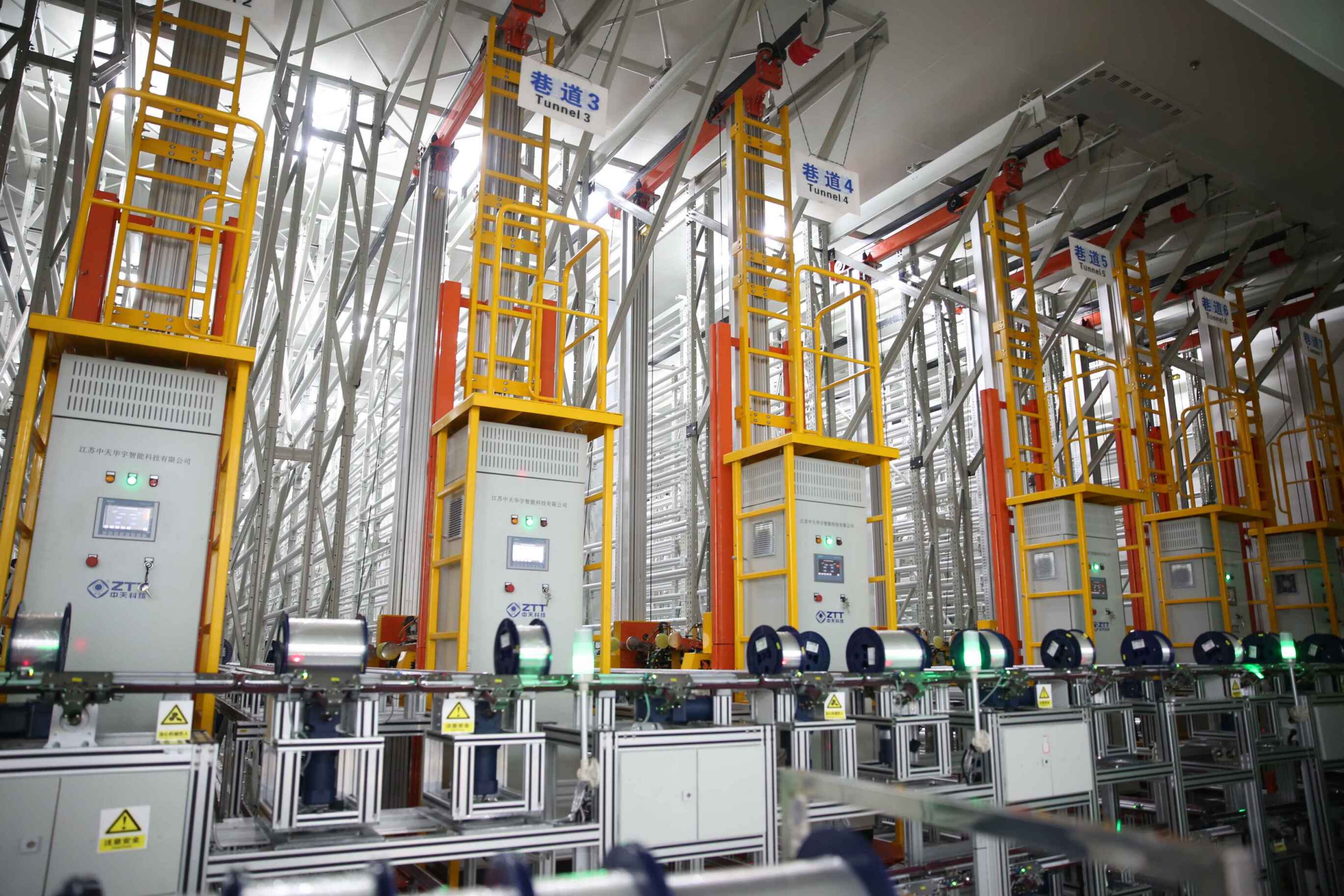 优德88·(中国区)官方网站