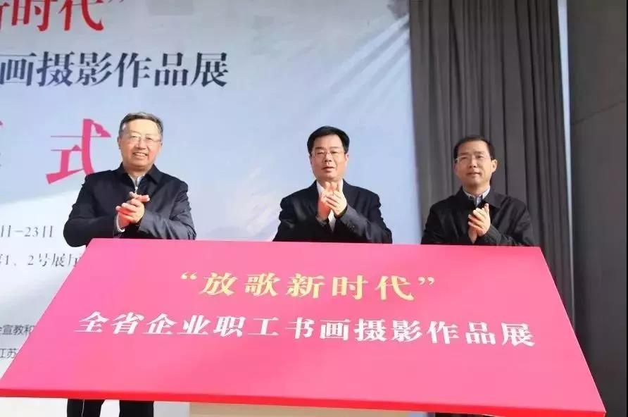 优德88·(中国区)官方网站