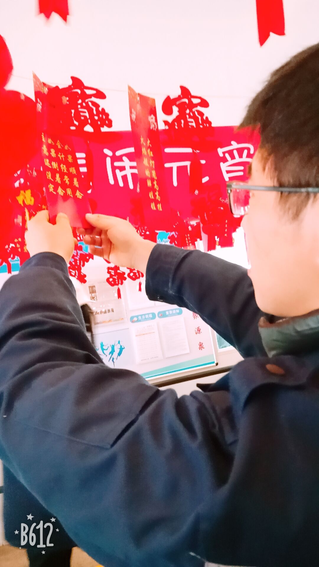 优德88·(中国区)官方网站