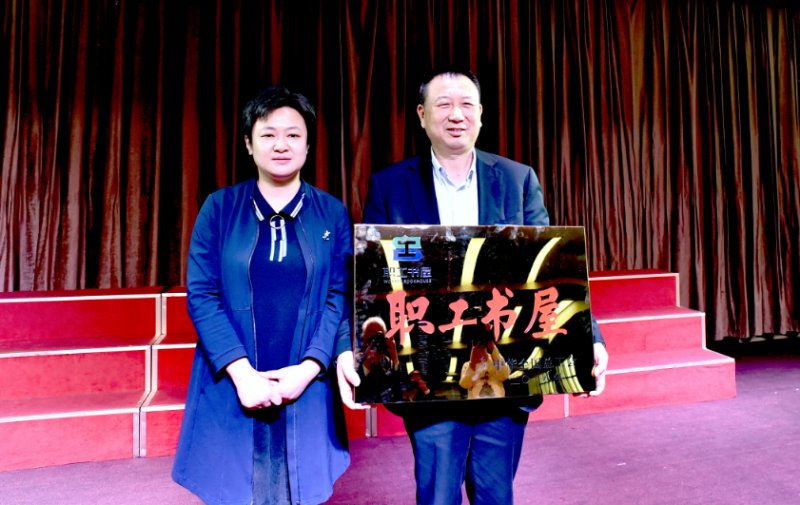 优德88·(中国区)官方网站