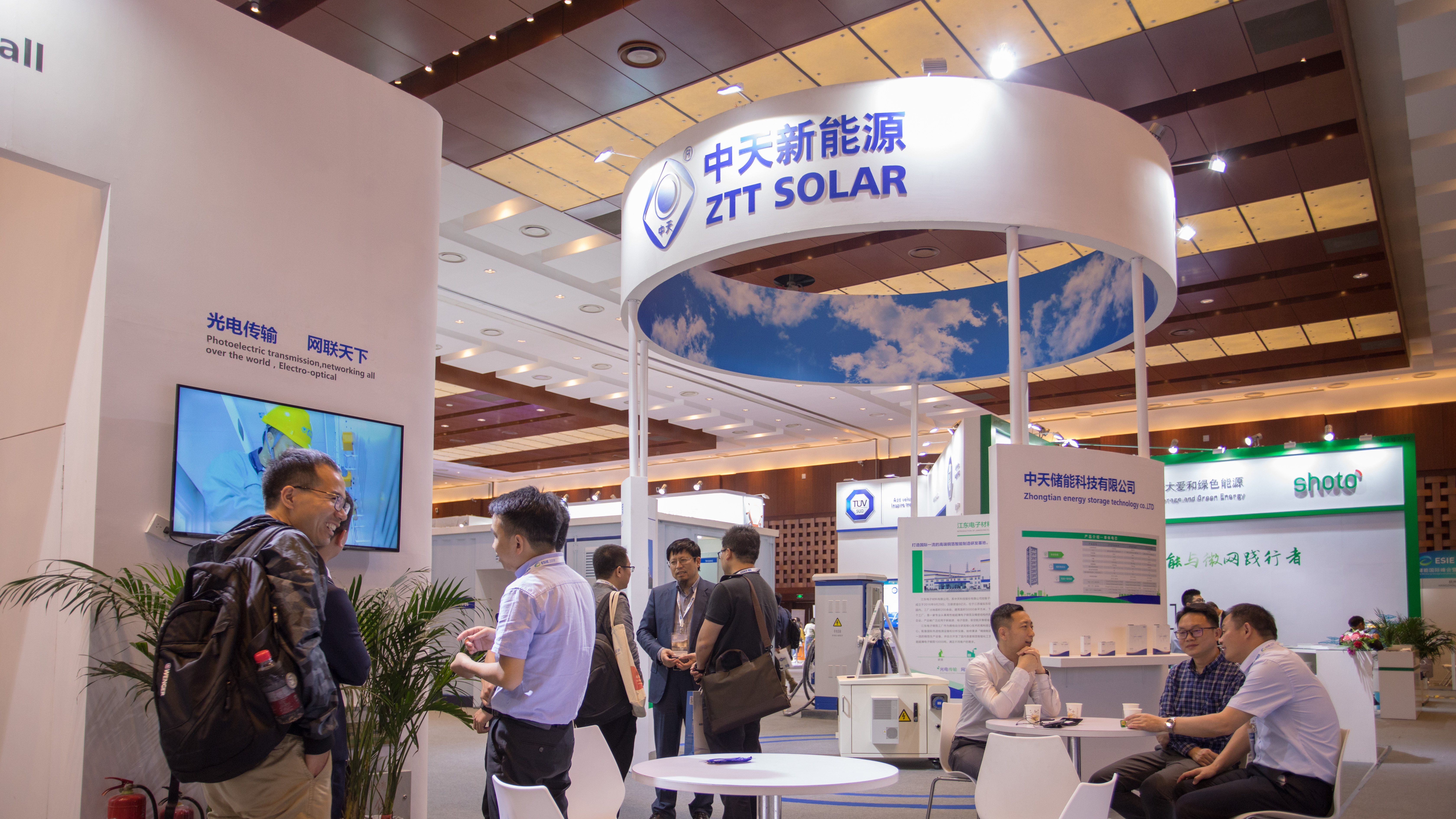 优德88·(中国区)官方网站