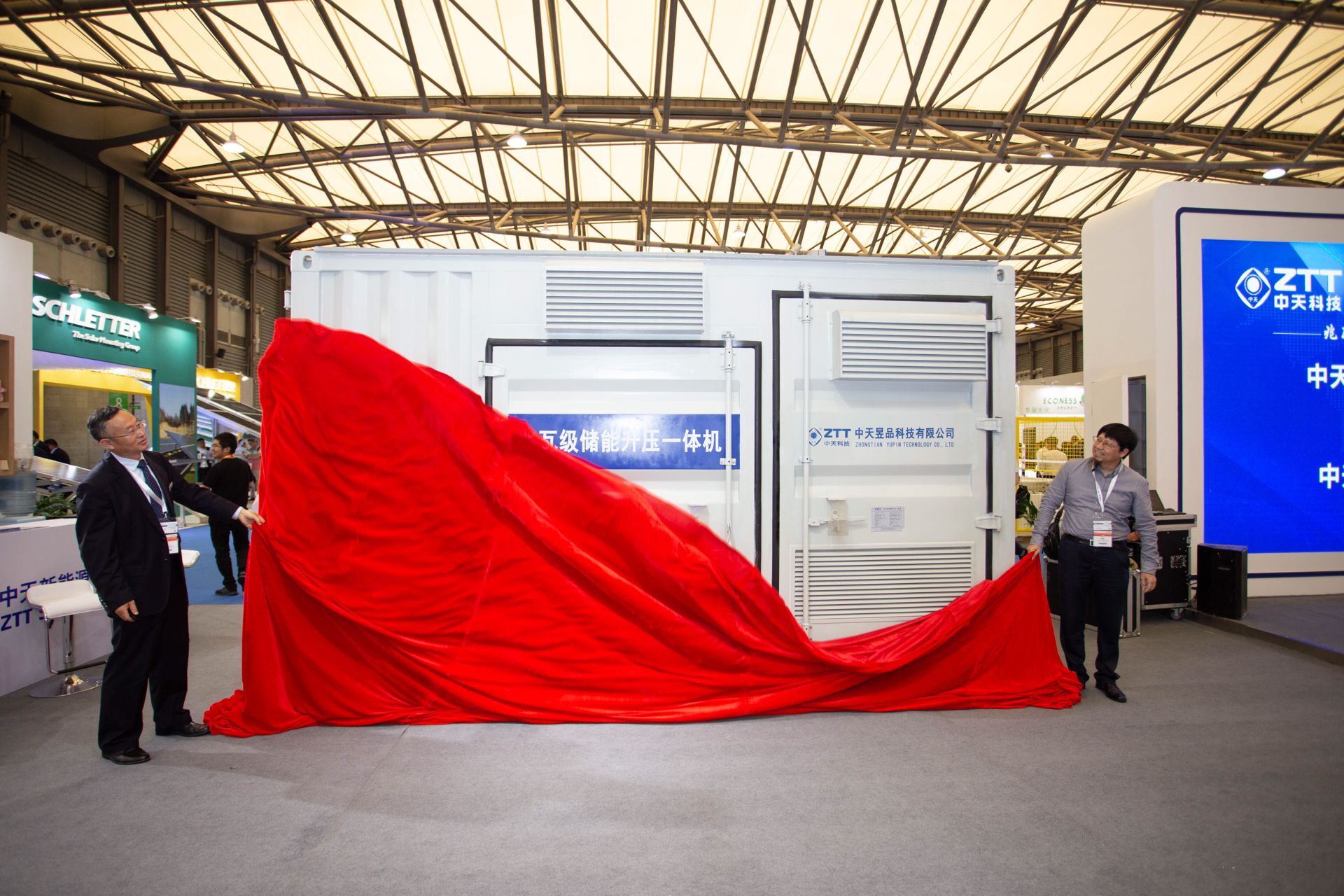 优德88·(中国区)官方网站