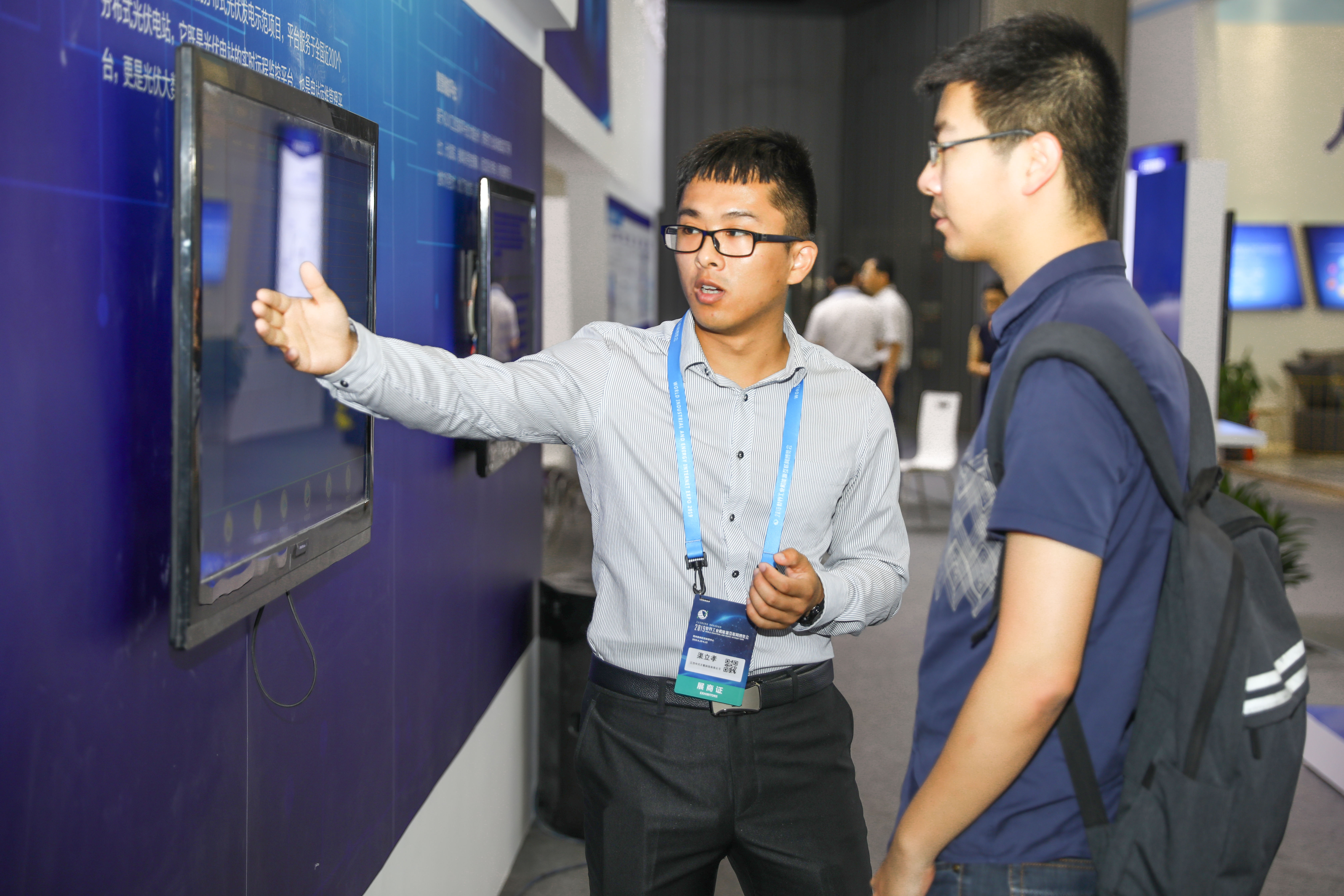 优德88·(中国区)官方网站