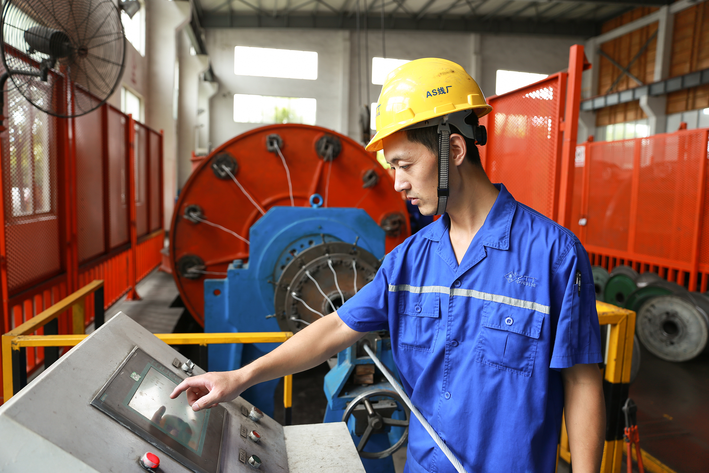 优德88·(中国区)官方网站