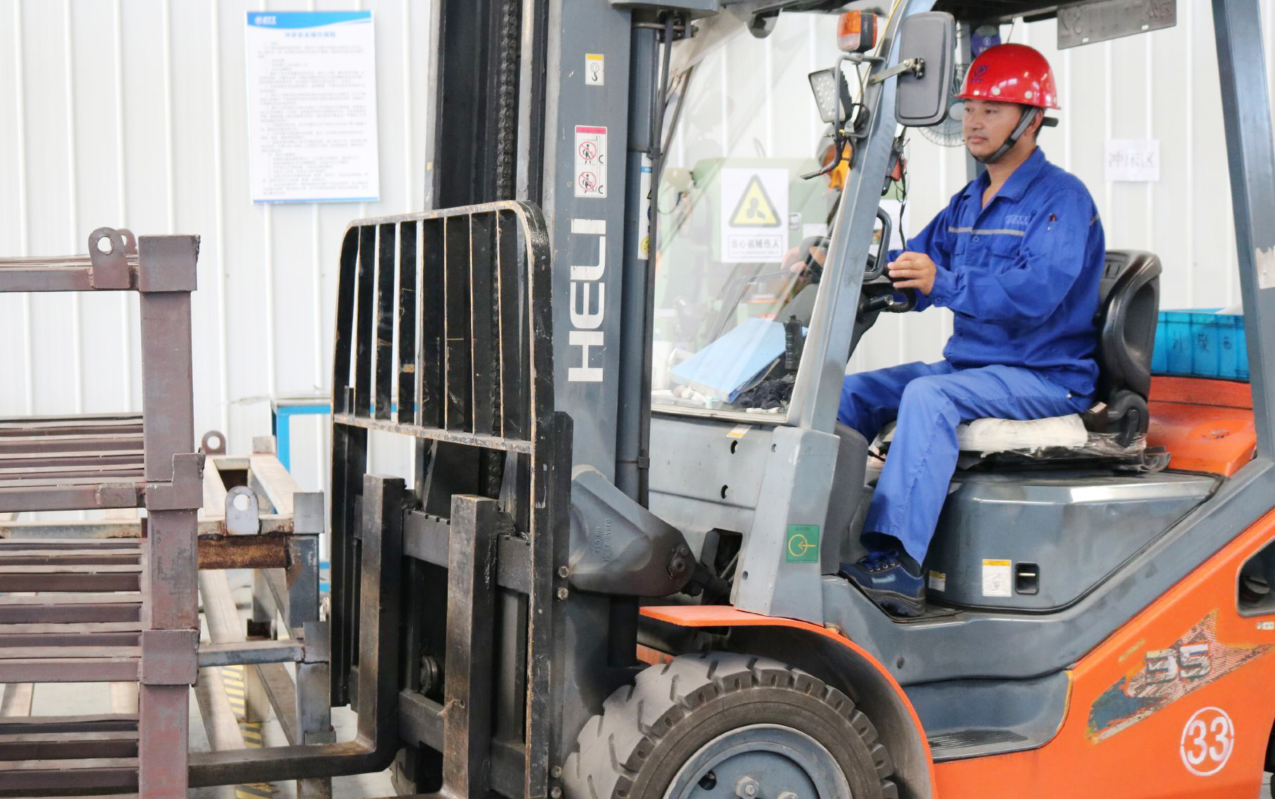 优德88·(中国区)官方网站