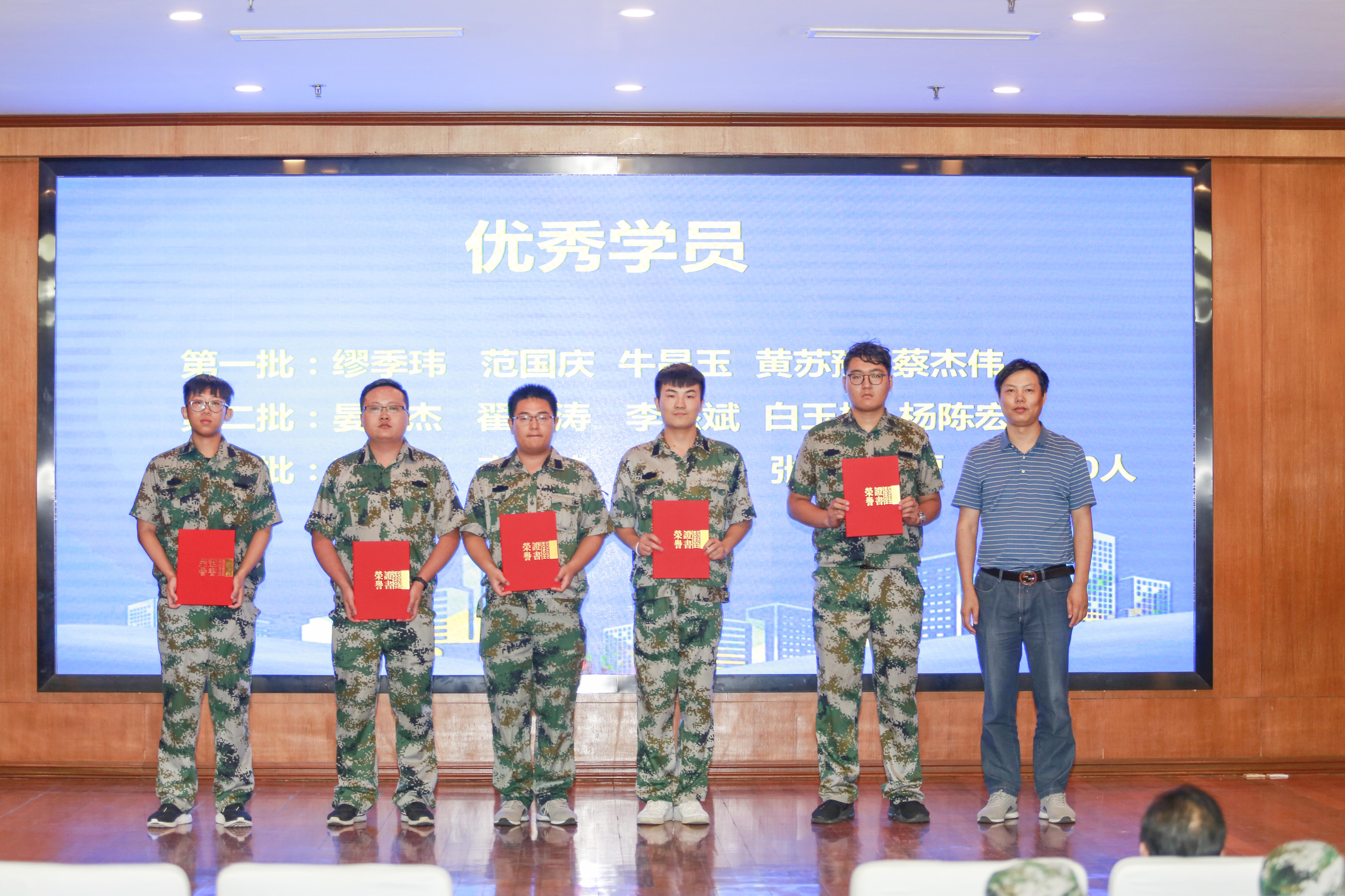 优德88·(中国区)官方网站