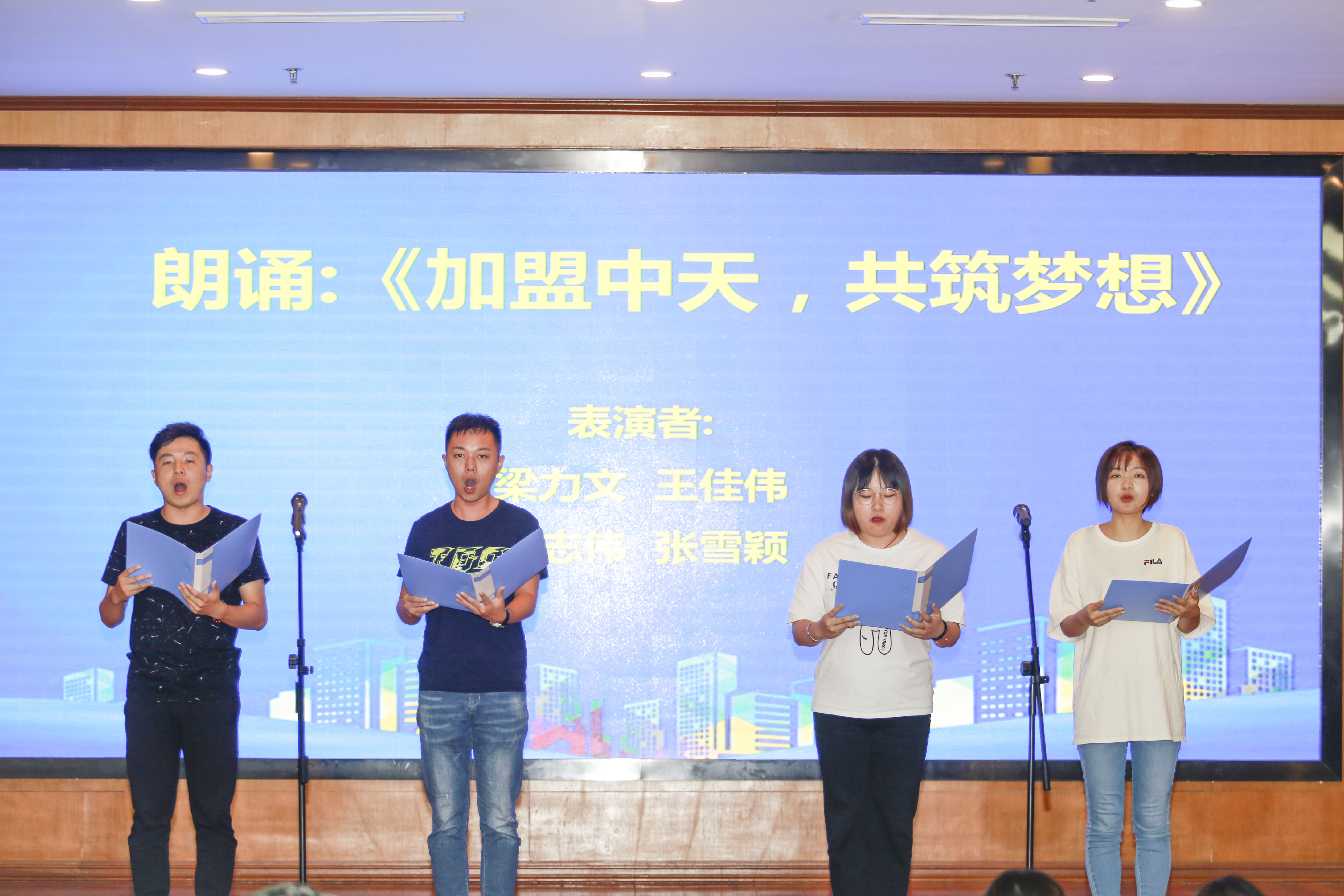 优德88·(中国区)官方网站