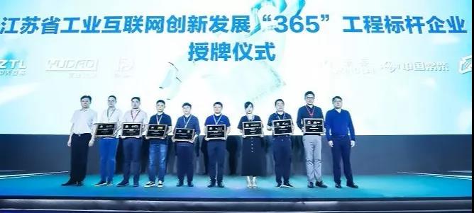 优德88·(中国区)官方网站