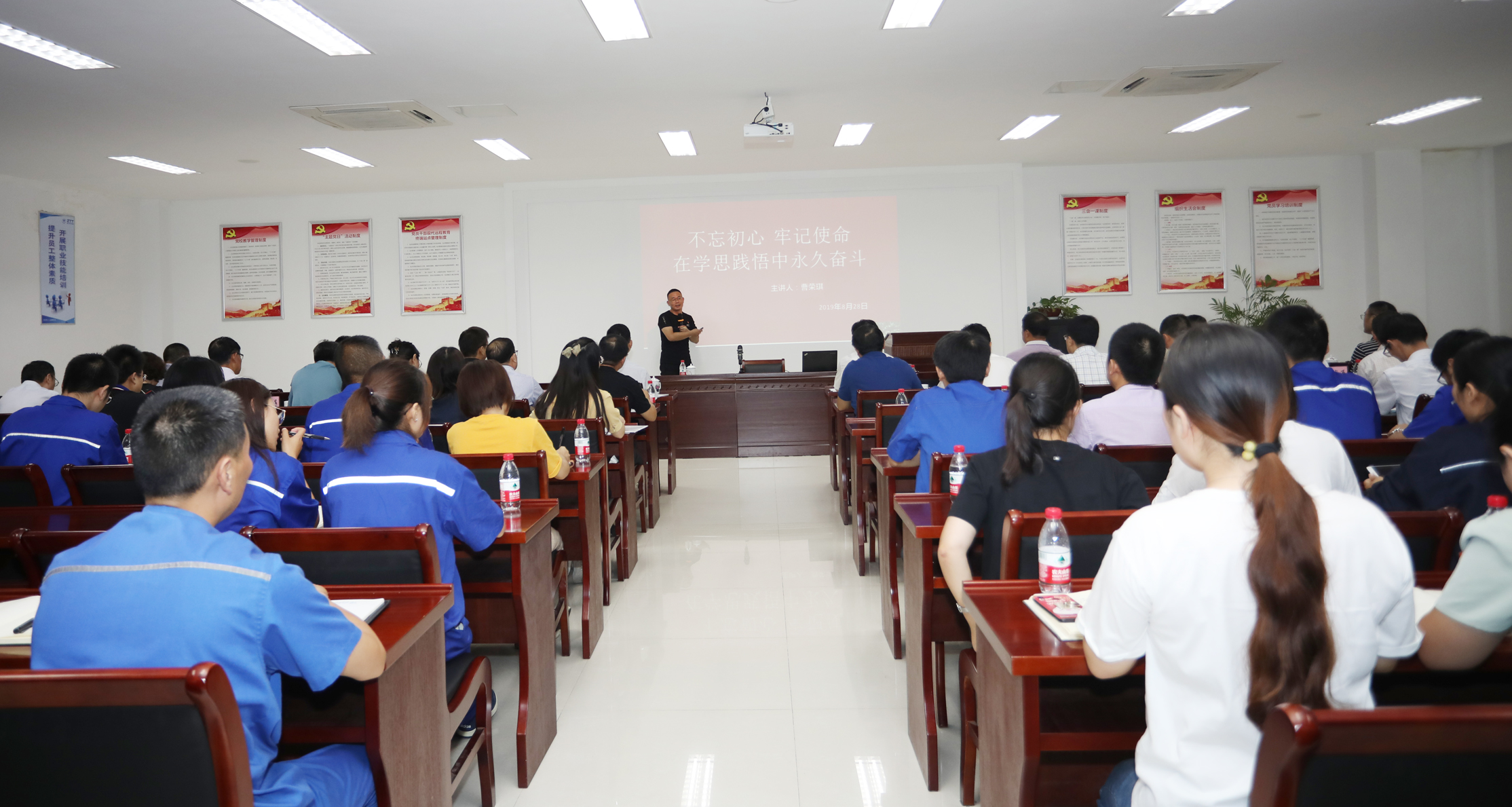 优德88·(中国区)官方网站