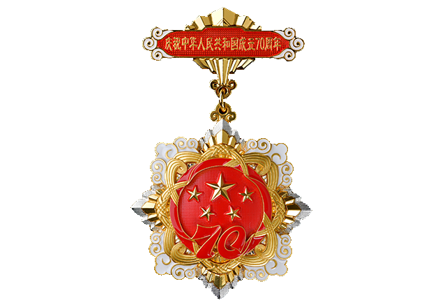 优德88·(中国区)官方网站