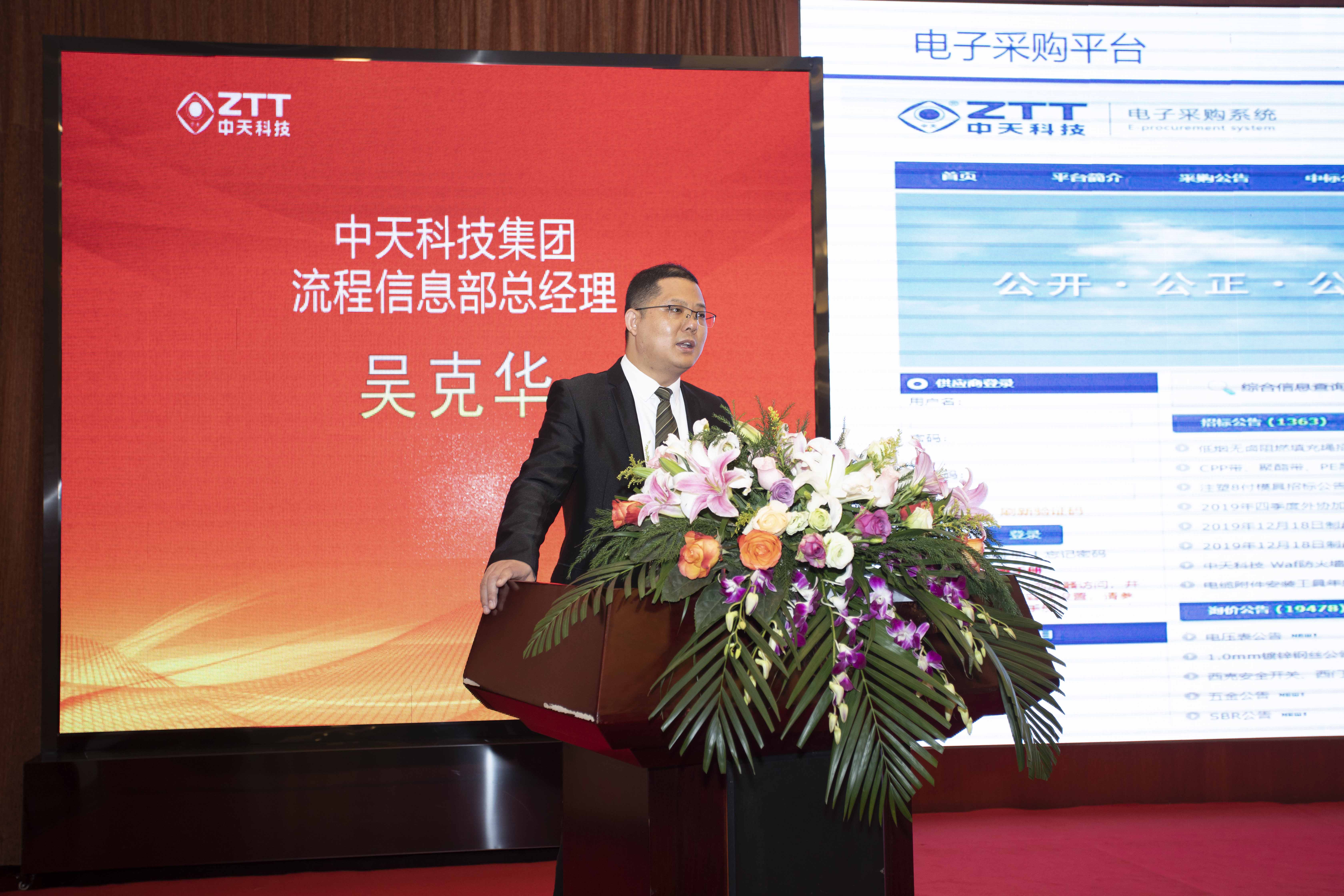 优德88·(中国区)官方网站