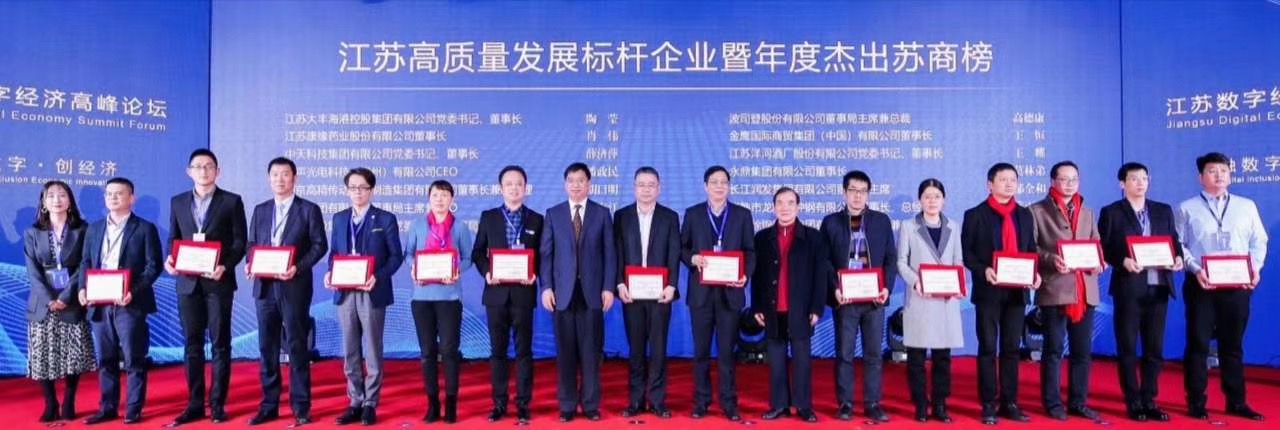 优德88·(中国区)官方网站