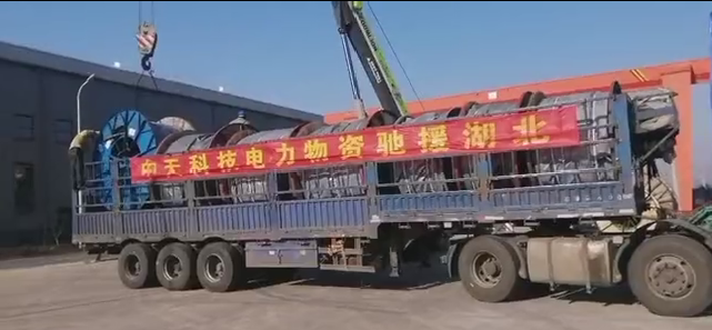 优德88·(中国区)官方网站