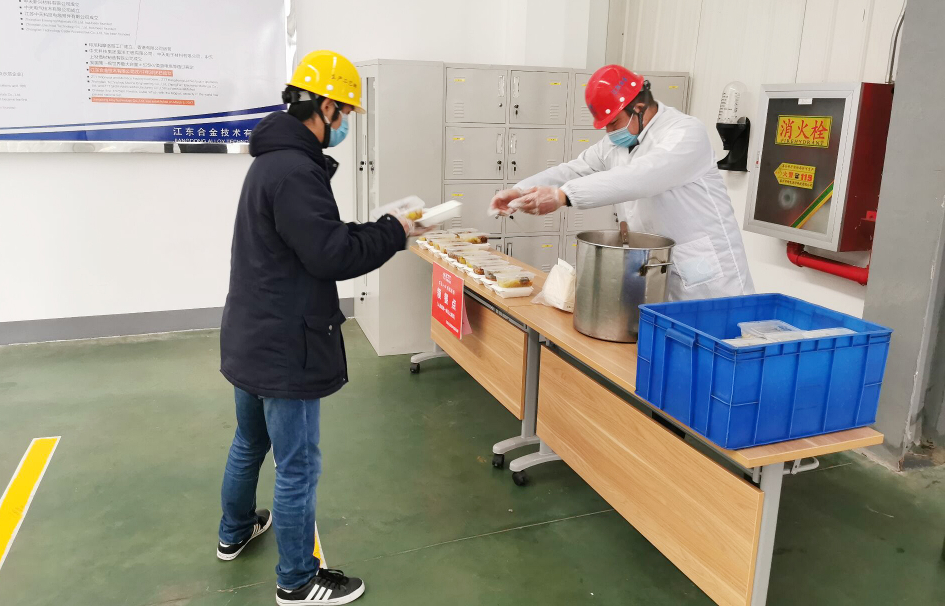 优德88·(中国区)官方网站