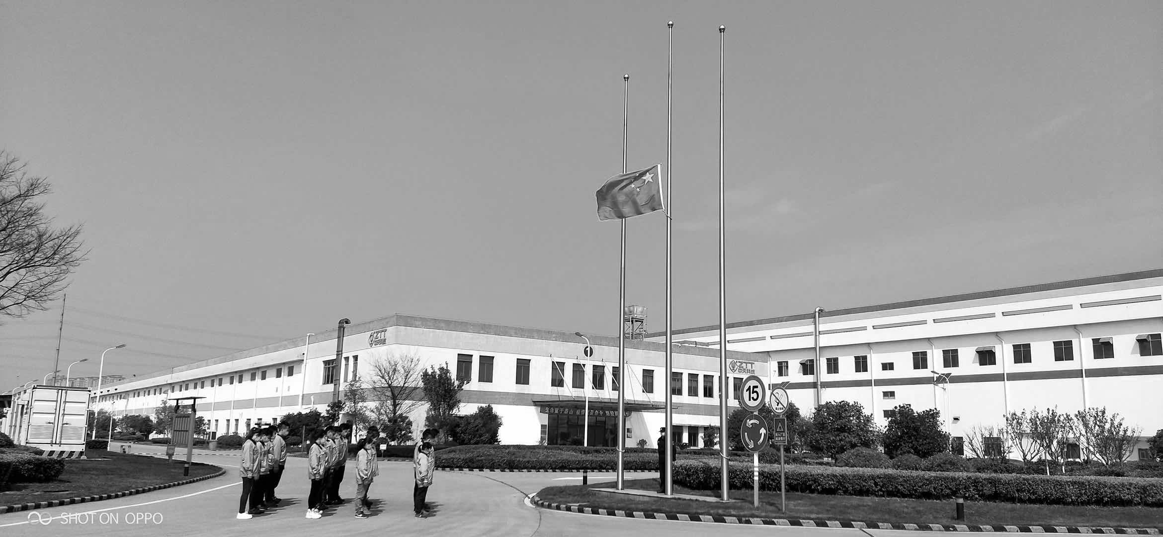 优德88·(中国区)官方网站