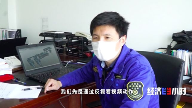 优德88·(中国区)官方网站