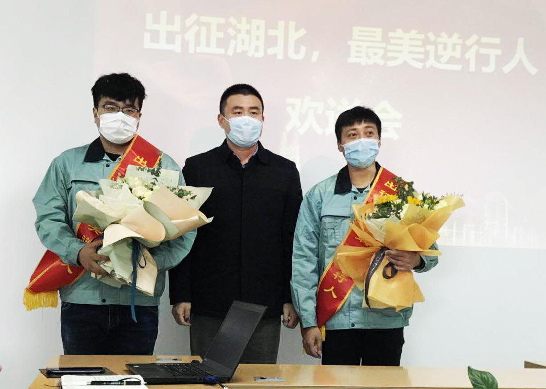 优德88·(中国区)官方网站