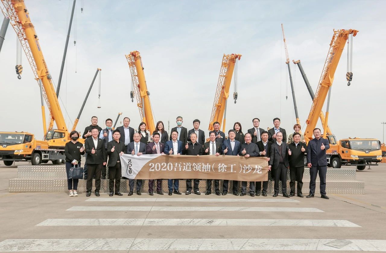 优德88·(中国区)官方网站