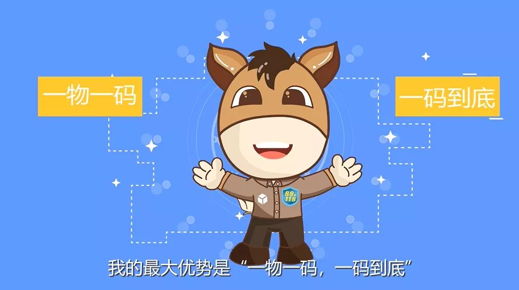 优德88·(中国区)官方网站