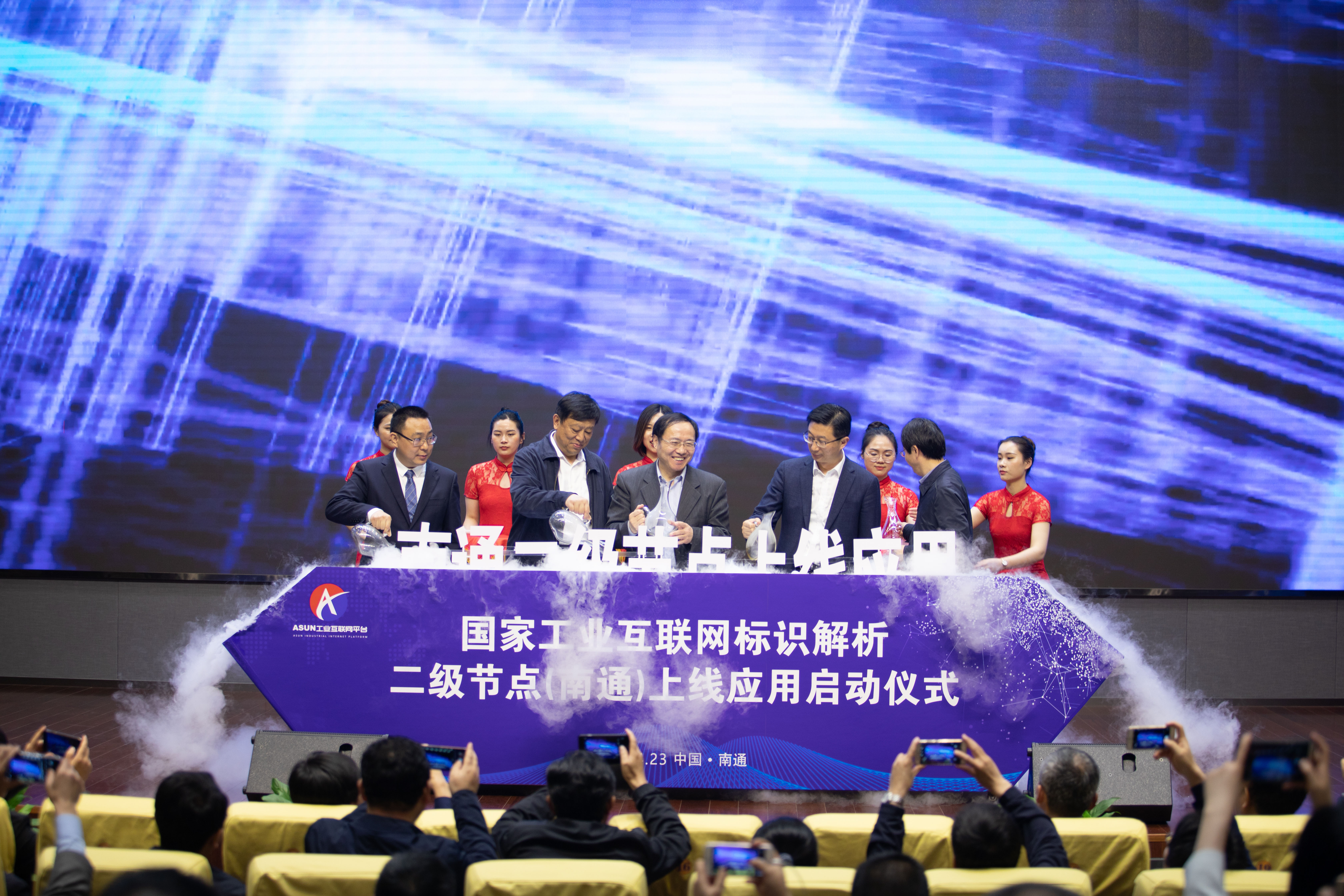 优德88·(中国区)官方网站