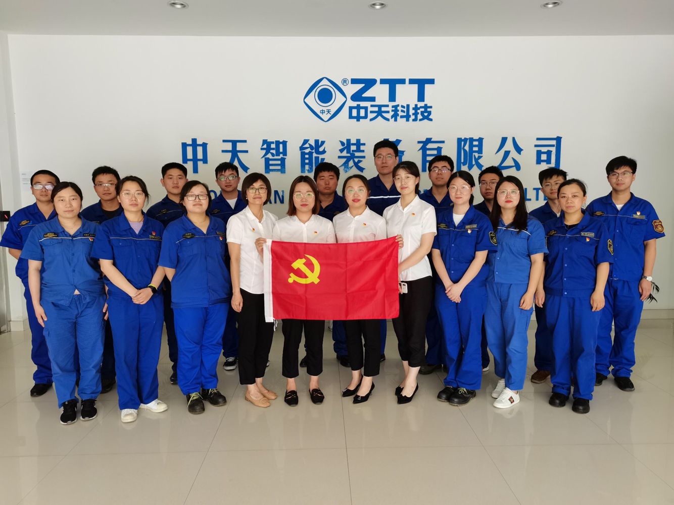 优德88·(中国区)官方网站