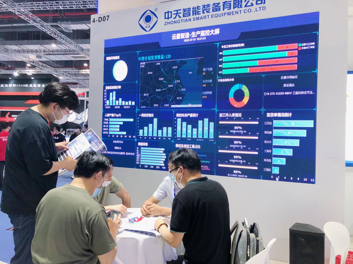 优德88·(中国区)官方网站