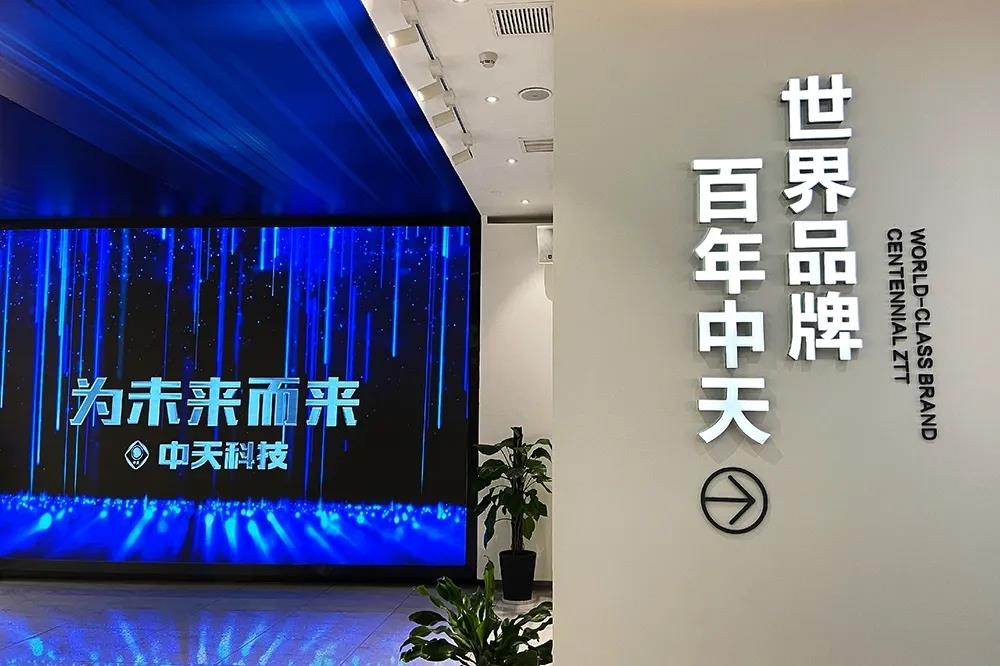 优德88·(中国区)官方网站