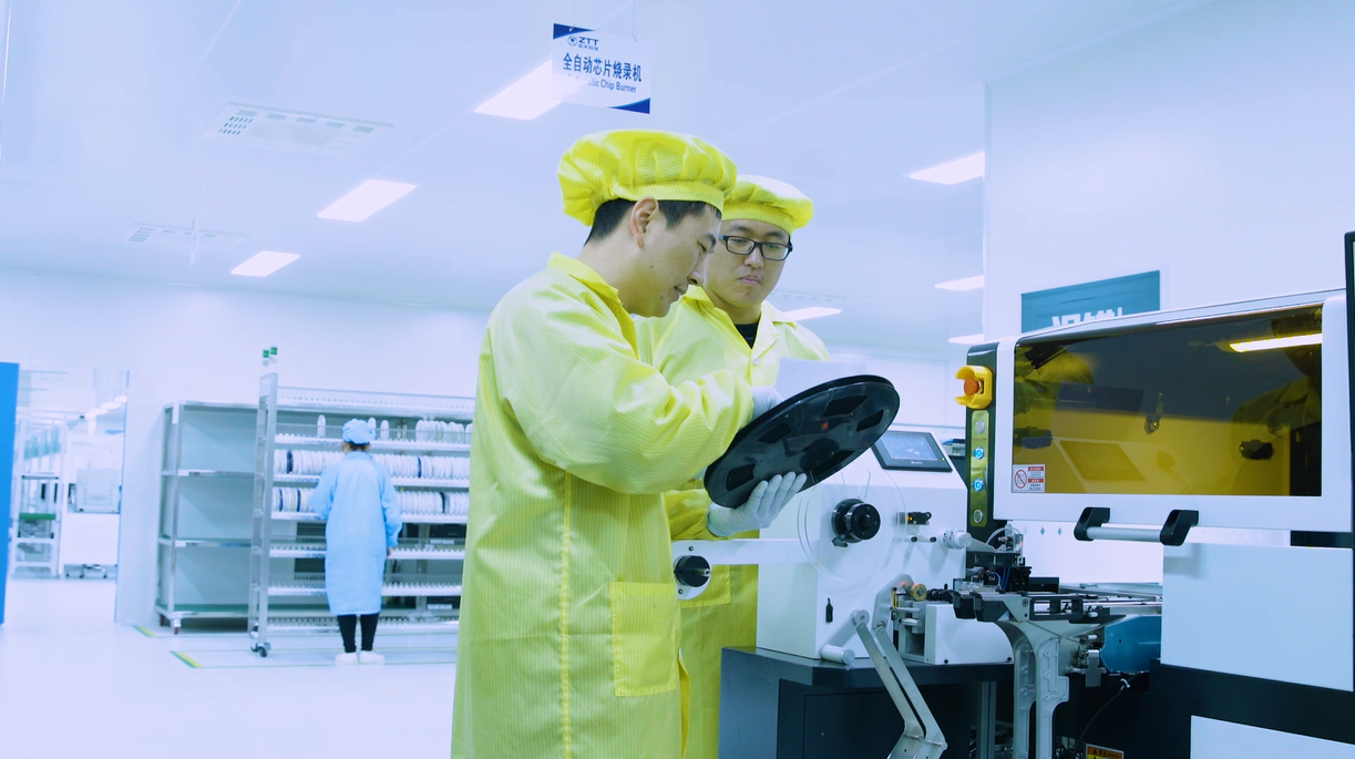 优德88·(中国区)官方网站