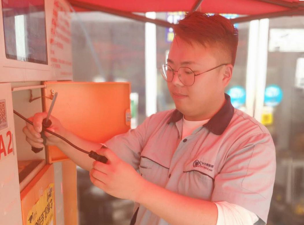 优德88·(中国区)官方网站