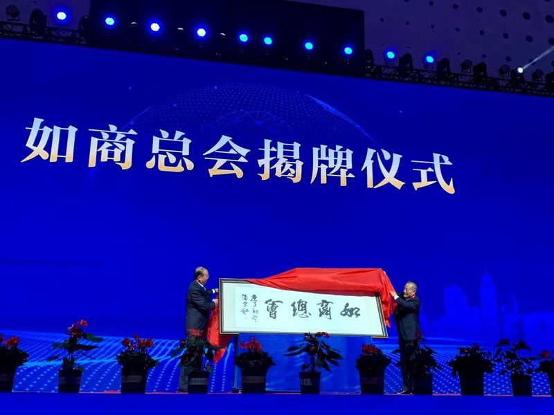 优德88·(中国区)官方网站