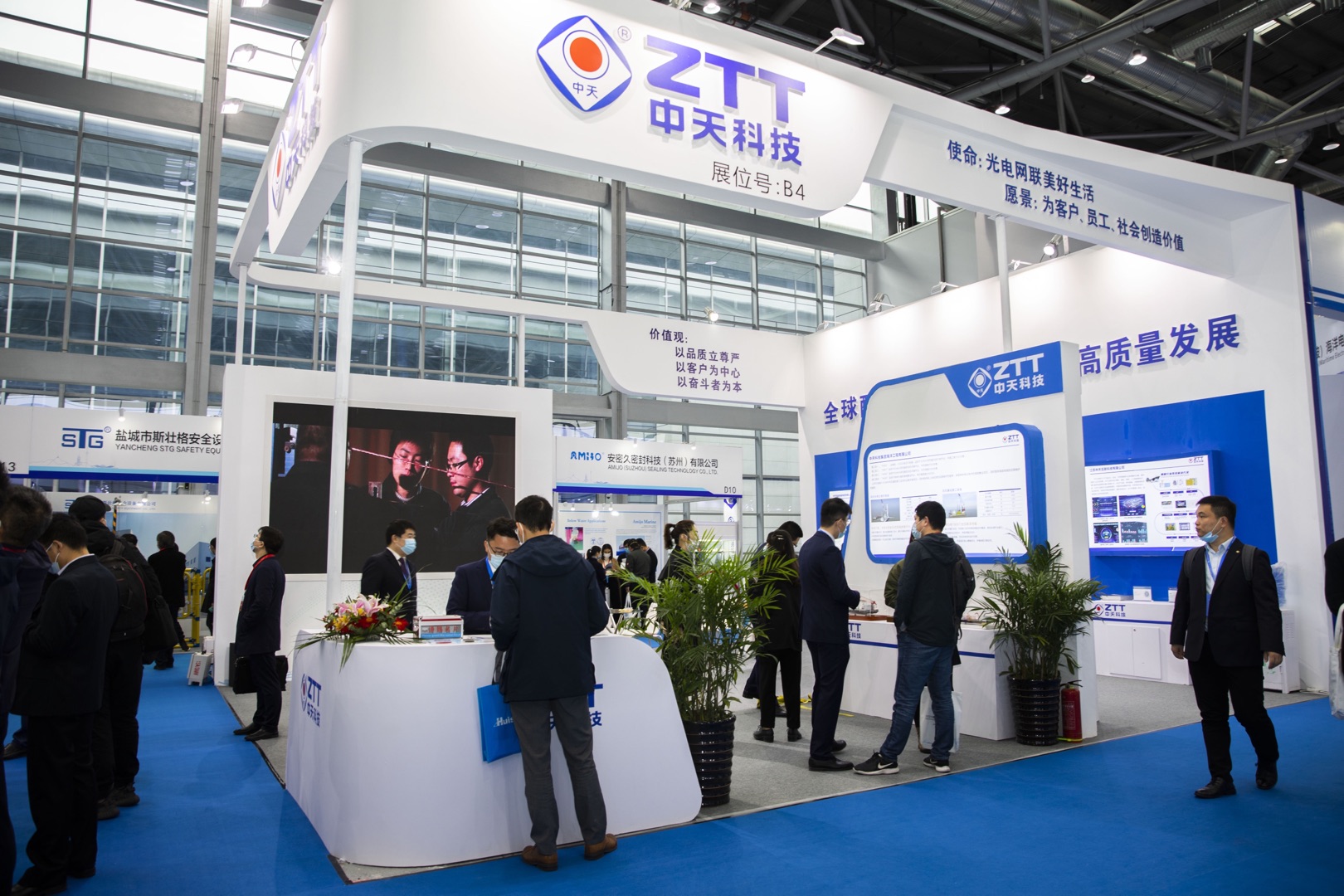 优德88·(中国区)官方网站