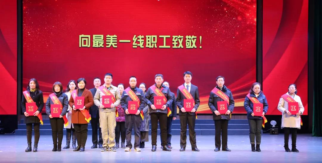 优德88·(中国区)官方网站