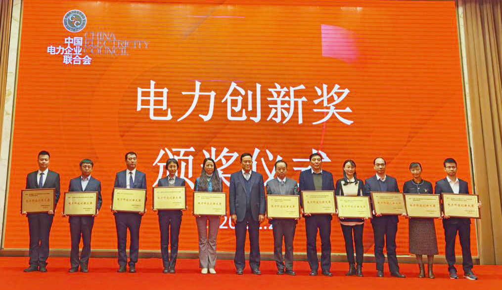 优德88·(中国区)官方网站