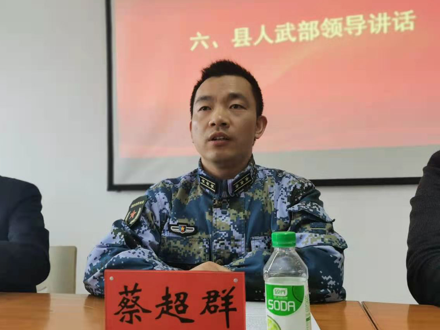 优德88·(中国区)官方网站