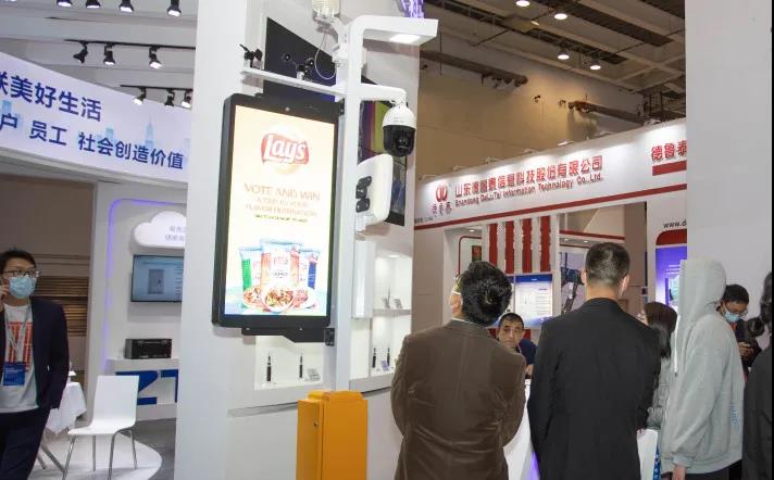 优德88·(中国区)官方网站