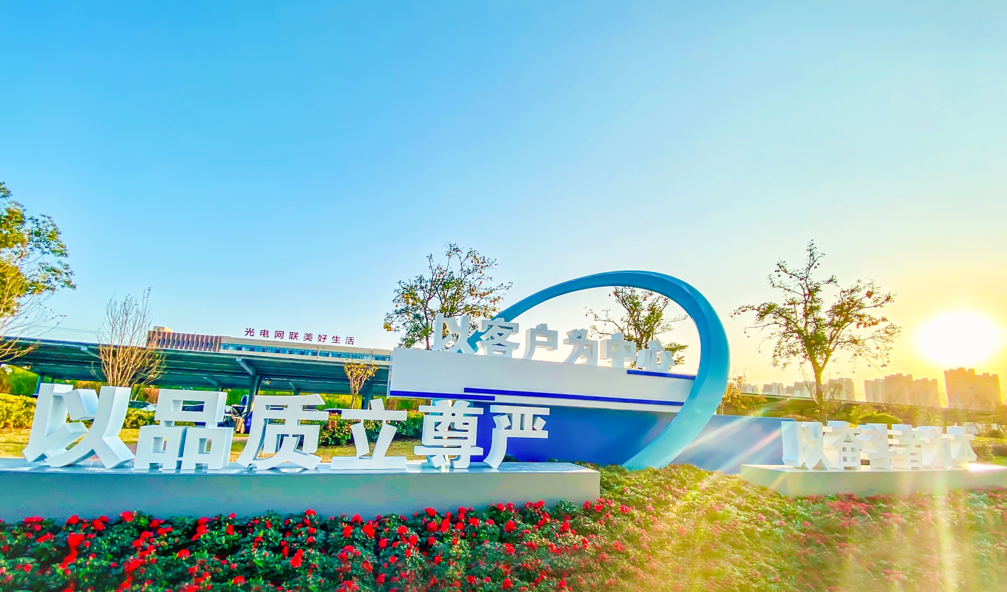 优德88·(中国区)官方网站