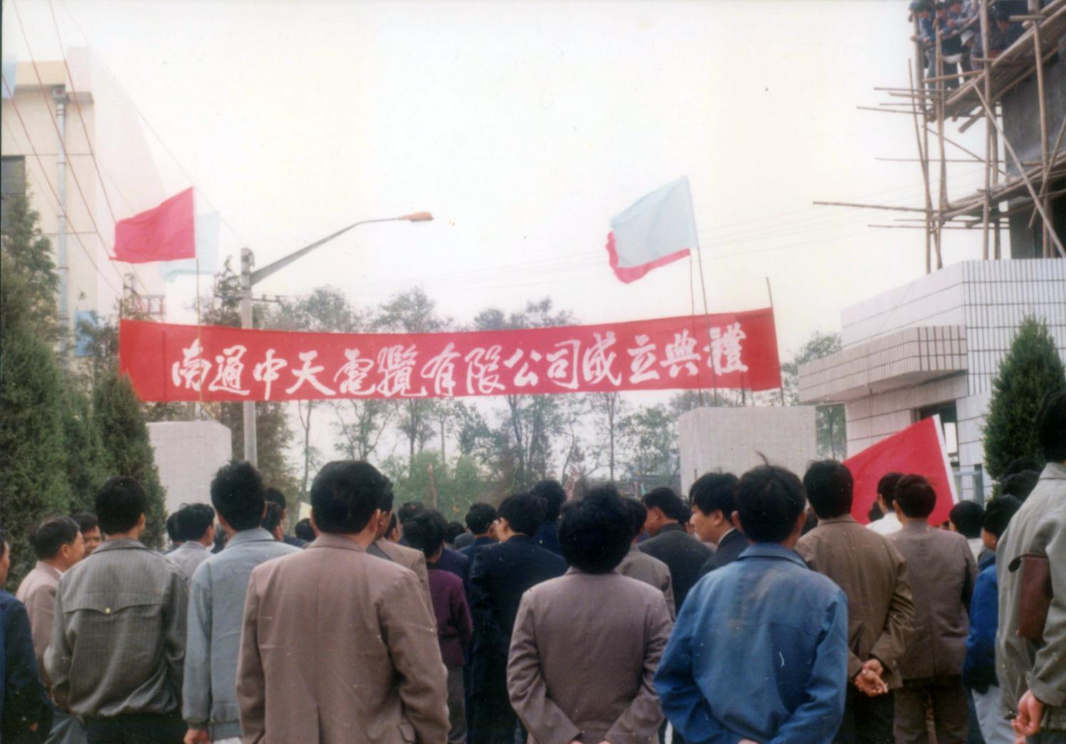 优德88·(中国区)官方网站