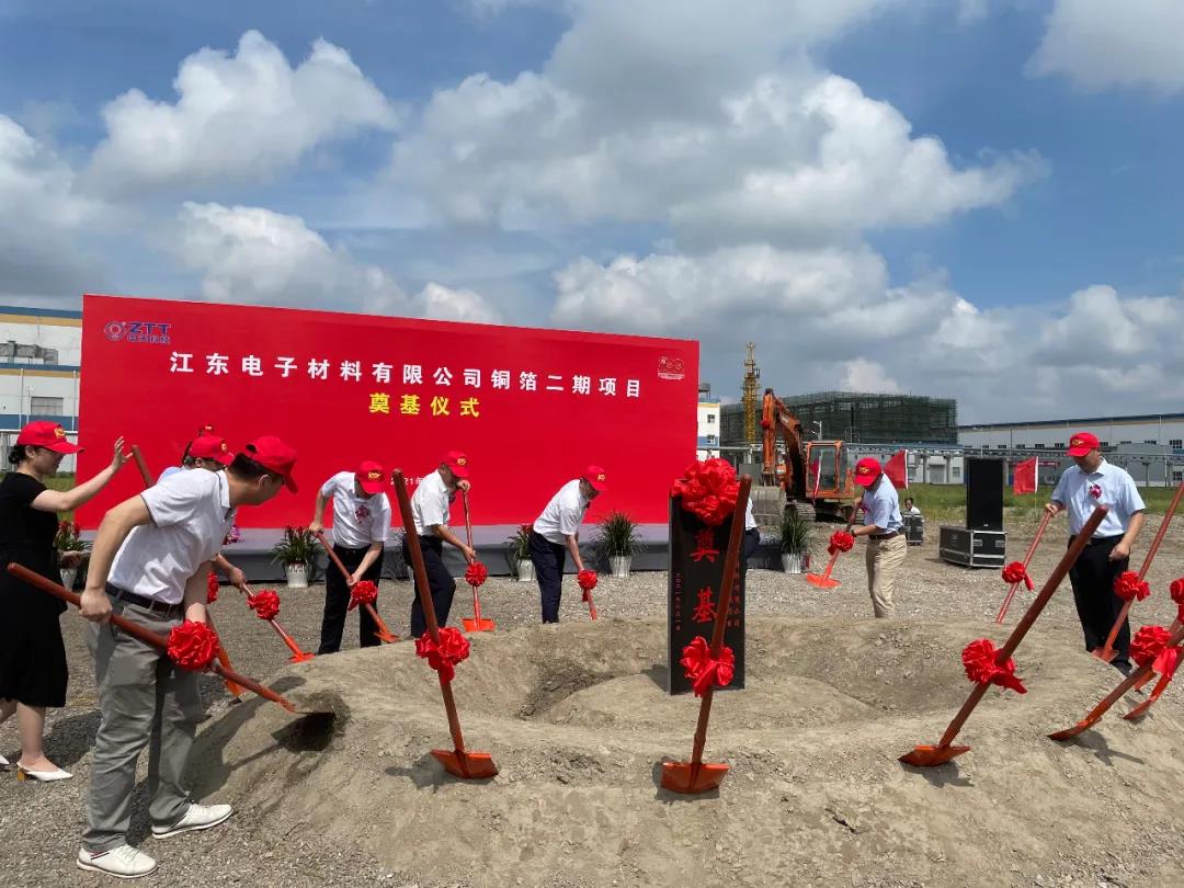 优德88·(中国区)官方网站