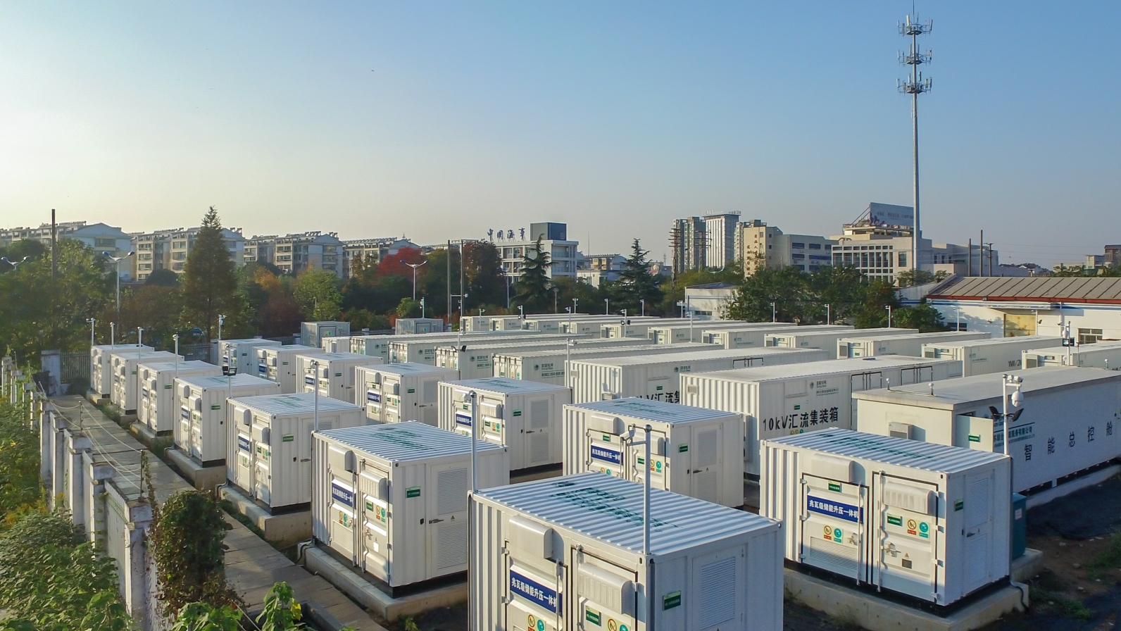 优德88·(中国区)官方网站