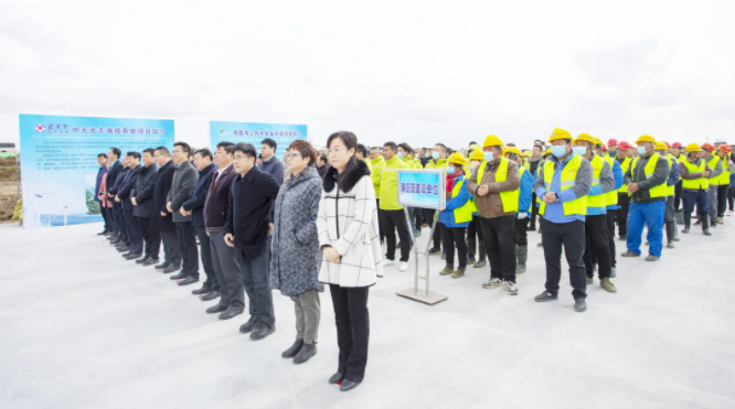 优德88·(中国区)官方网站