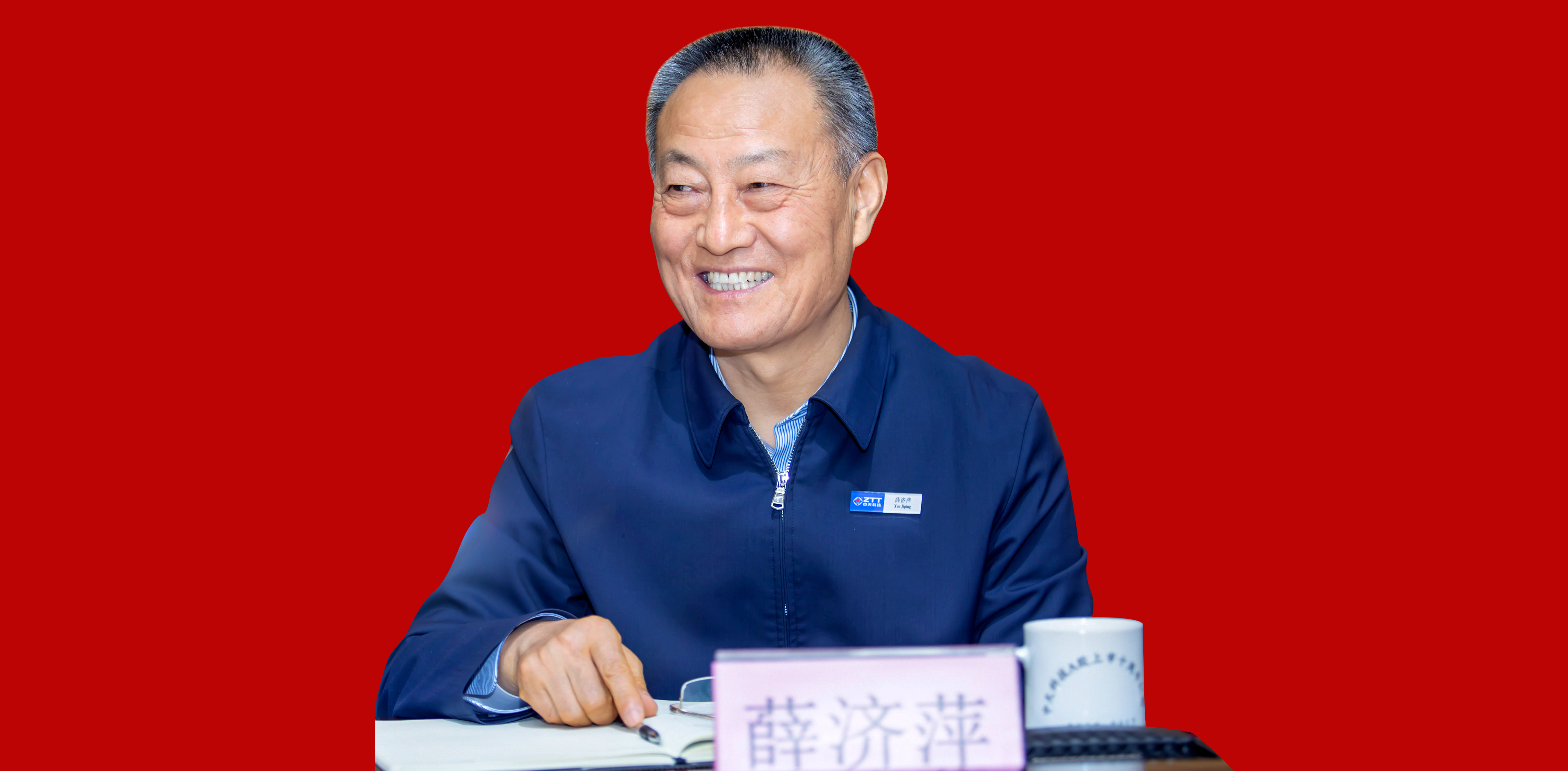 优德88·(中国区)官方网站