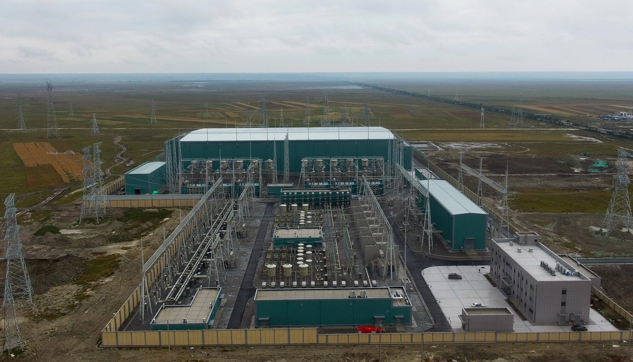 优德88·(中国区)官方网站