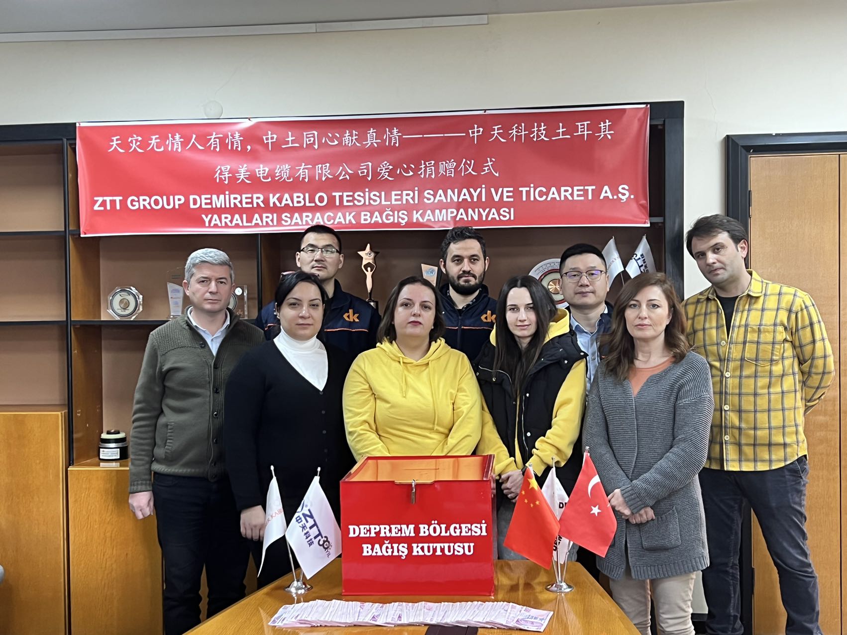 优德88·(中国区)官方网站